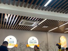 -众品老方子锅贴甜沫(李村店)