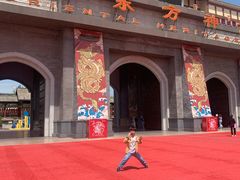 -济南方特东方神画