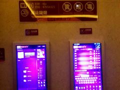 -唱吧麦颂KTV(黄兴步行街店)
