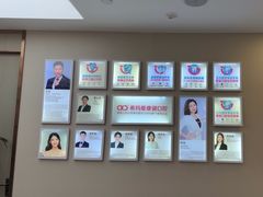 -希玛爱康健口腔(南山海岸城店)