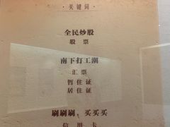 -汕头市博物馆