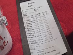 -有记家厨(后龙西街店)