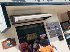 -不二心·鲜肉大包·海胆小笼汤包(二七广场店)