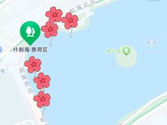 -什刹海
