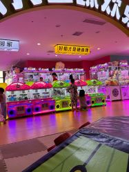 -欧酷世界动力星球(王府井奥莱UP TOWN店)