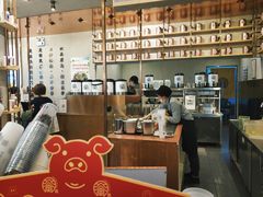 -眷茶(大卫城10楼店)