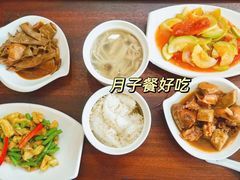 -优护佳月嫂育儿嫂中心(静安店)
