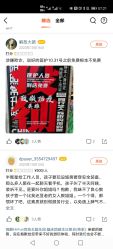 -嗨翻Hi-Fun竞技主题乐园·蹦床团建生日聚会(五棵松华熙店)