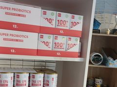 -瑞派福兴宠物医院犬猫全科·骨科·中西医结合(河东店)