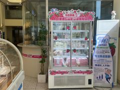 -心乐生活新鲜屋(星海广场店)