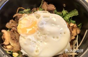 Premium Beef Stone Pot Bibimbap
