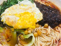 -耙豌豆重庆小面