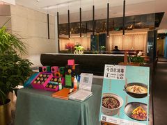 -滋色臻选川菜(北京坊旗舰店)