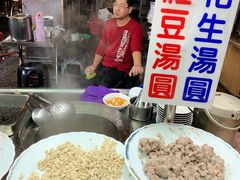 -六合夜市