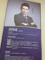 -南京医科大学友谊整形外科医院