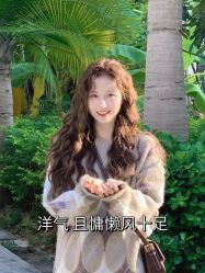 点击看大图 -KIMI HAIR SALON·烫染设计店
