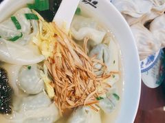 -熙盛源(凤凰街店)