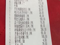 -老灶味道·本帮菜(昌平路店)