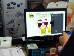 -黑龙茶HEYLONGCHA