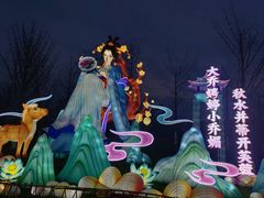 -武汉园博园(武汉自然博物馆)