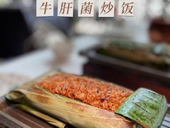 -沿途四季·云南菜(建外大街店)
