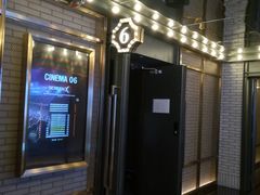 门面-CGV影城(卓悦中心 IMAX激光店)
