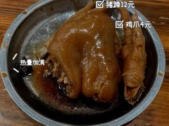 猪蹄-凡老头米线砂锅(古荡新村西粮站)