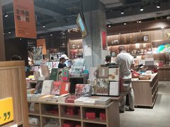 -扶光书店(中环店)