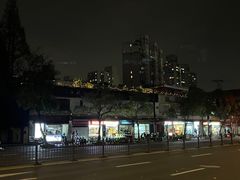 -旧款宁波饭店(华敏世纪广场店)