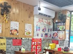 -手擀菠菜面(西康路店)