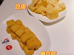 -鱼酷活鱼烤鱼(沈阳大悦城店)