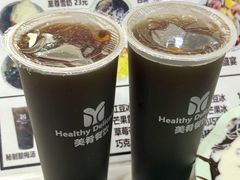 -美肴冰品·汉堡·牛腩饭(总店)