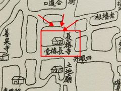 -长椿街(地铁站)