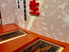 -上海市龙华烈士陵园