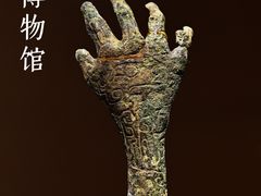 -天津博物馆