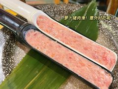 -万达广场(厦门湖里店)