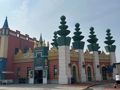 -泰达航母主题公园