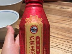 -树厨贵州菜(大十字店)