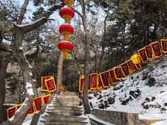 -红螺寺