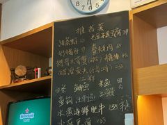 -虎哥私房菜(馒头山店)