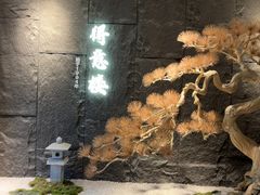 -得意楼蒸菜馆