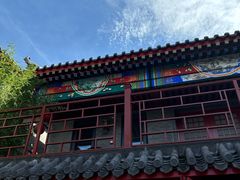 -府学·秋果S酒店(北京南锣鼓巷四合院店)