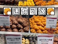 -Mini One(莲花路店)