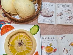 -BRBR叙利亚餐厅(总店)