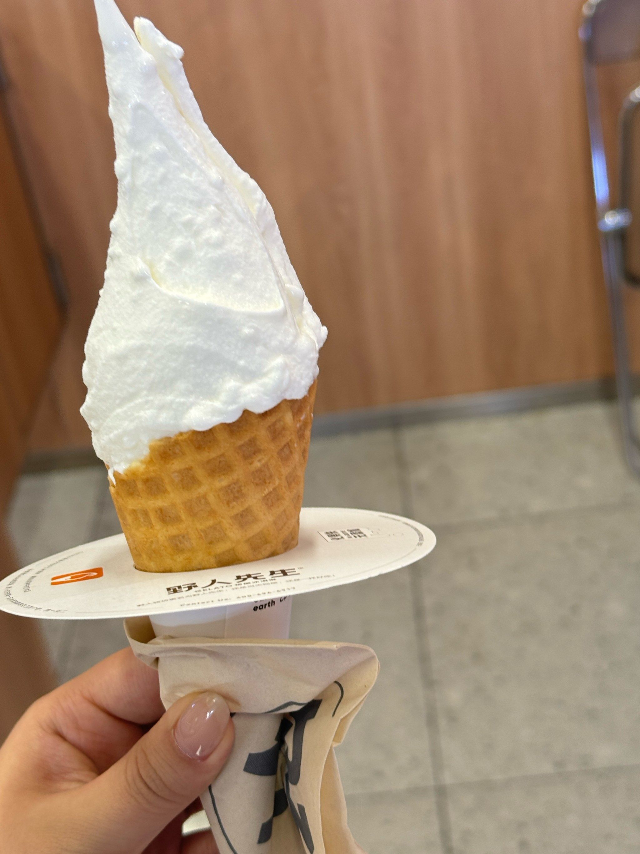 大米冰淇淋第一次吃惊艳到我了