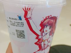 -百分茶(苏州中心商场店)
