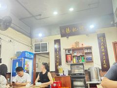 -朱大嘴肥肠血旺(福字街店)