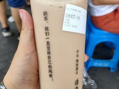 -洪都大拇指(洪都店)