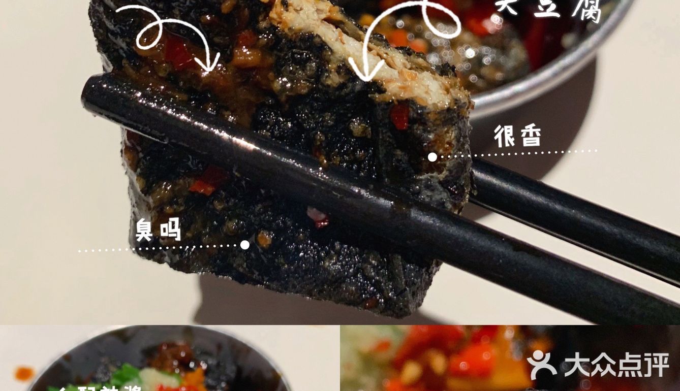 烤牛油只认文和友‼️‼️
