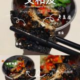 烤牛油只认文和友‼️‼️